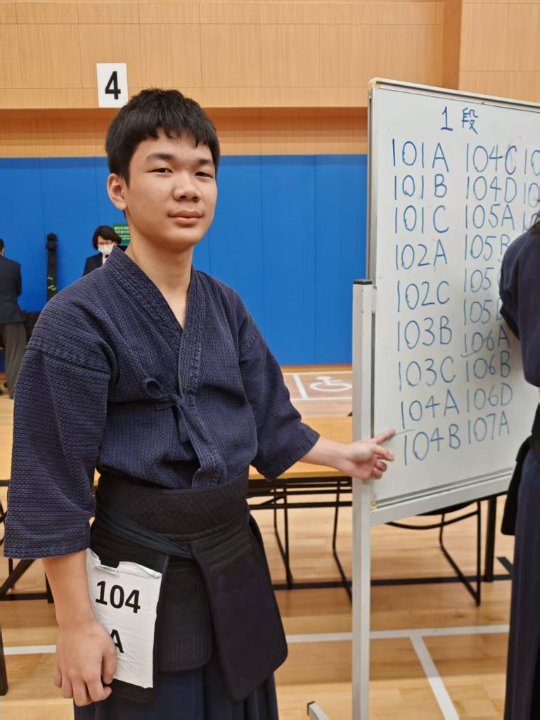 广州六韬剑道馆于2026年香港大中华杯剑道段位审查会 结果插图1