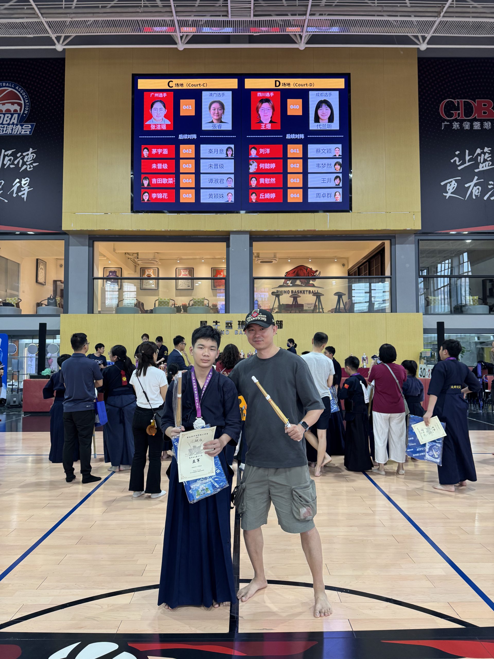 恭喜龙选手获得华南剑道赛儿童组亚军插图