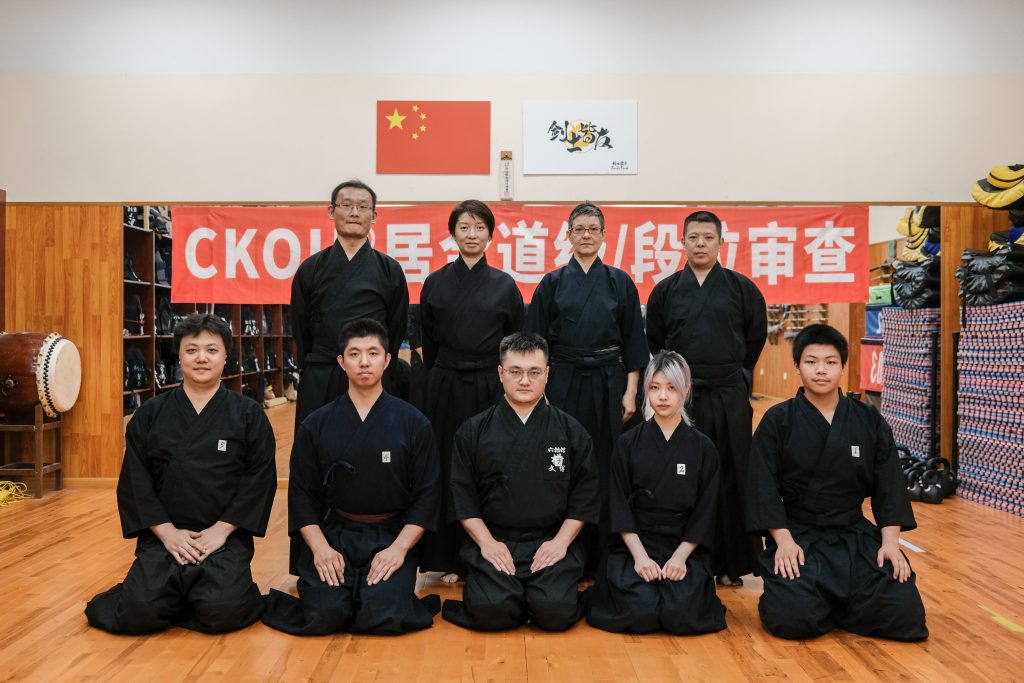 恭喜 杨剑士,通过居合道级位审查!插图2 恭喜 杨剑士,通过居合道级位审查!插图2