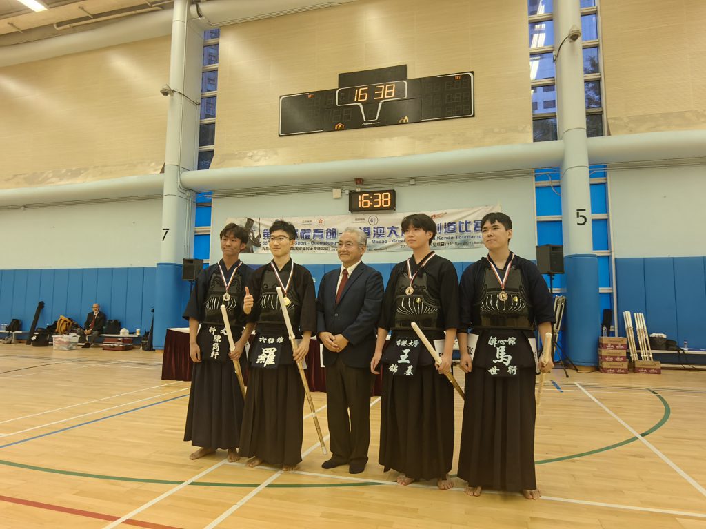 恭喜罗选手第68届香港市民运动会 暨 大湾区剑道赛F组 夺冠！插图
