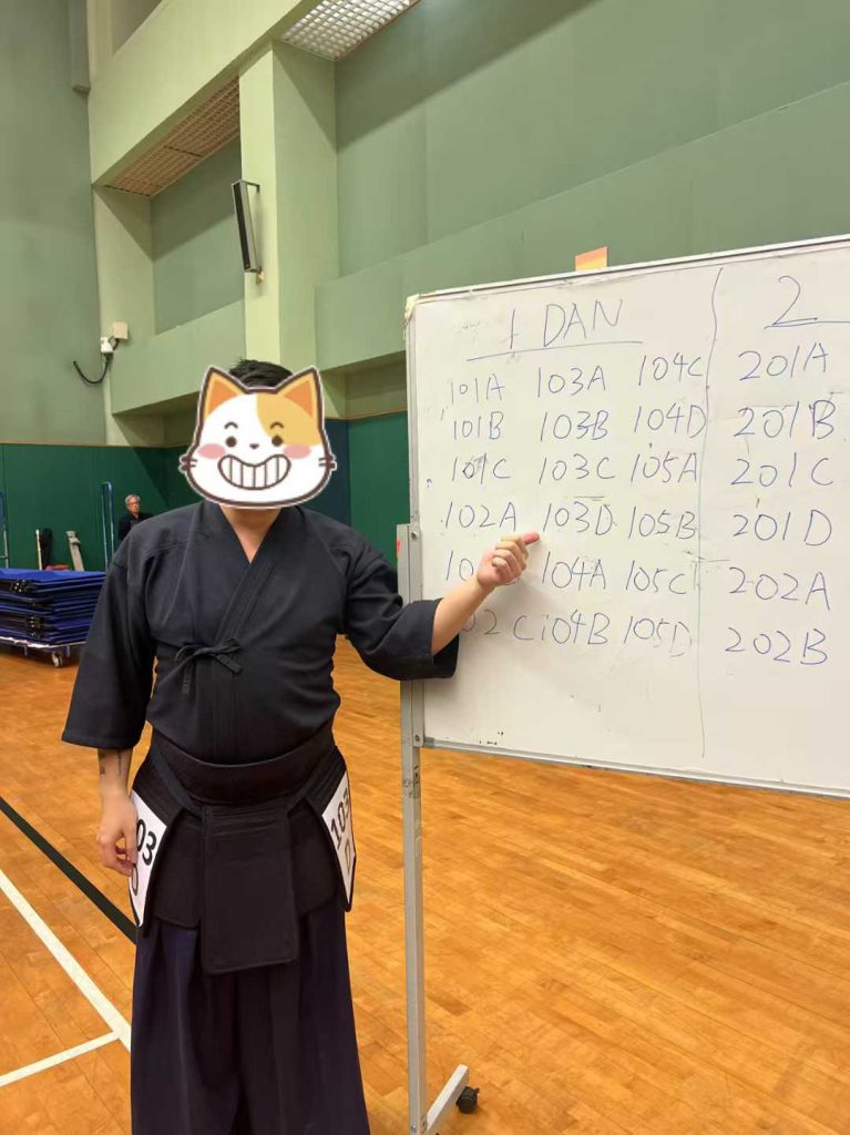 恭喜广州六韬剑道馆三位剑士通过剑道段位审查插图1