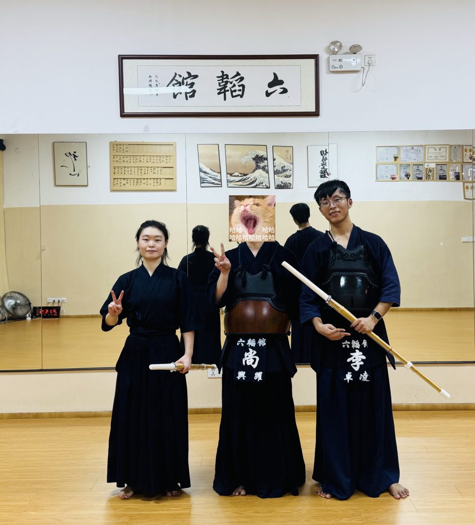 广州六韬剑道馆 四十八回出场纪念！插图