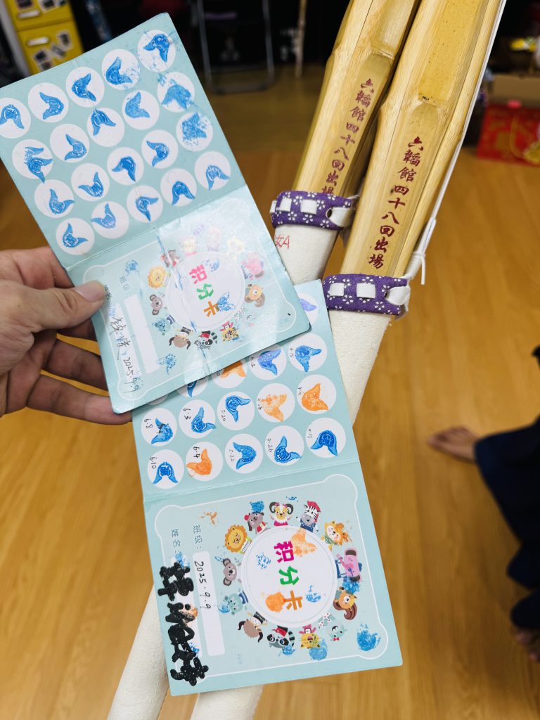 广州六韬剑道馆 四十八回出场纪念！插图1