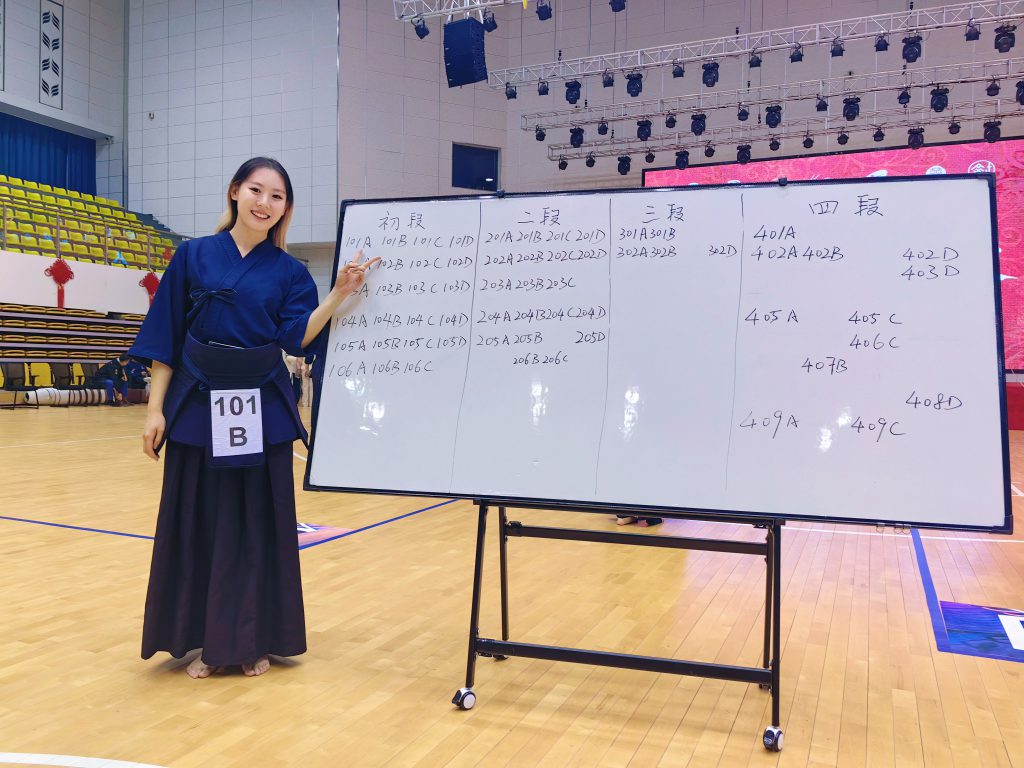 恭喜 程剑士 通过剑道一段审查! 请继续努力!攀登更高的阶梯!插图 恭喜 程剑士 通过剑道一段审查! 请继续努力!攀登更高的阶梯!插图