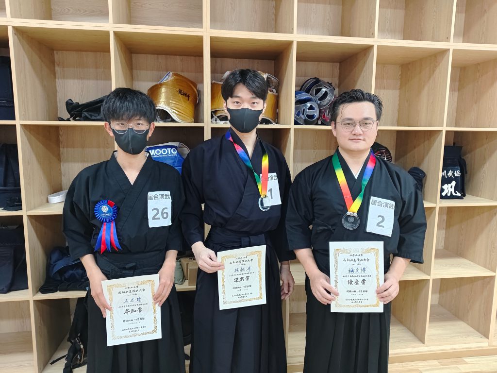 恭喜 居合道部 于 成都居合道演武大会 获得 杰出赏 !插图 恭喜 居合道部 于 成都居合道演武大会 获得 杰出赏 !插图