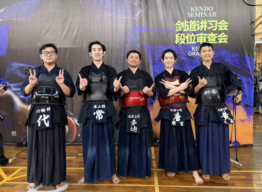 2026年开年剑道赛事斩获殊荣插图